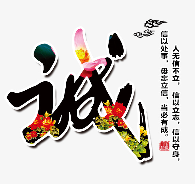 海州追债公司
